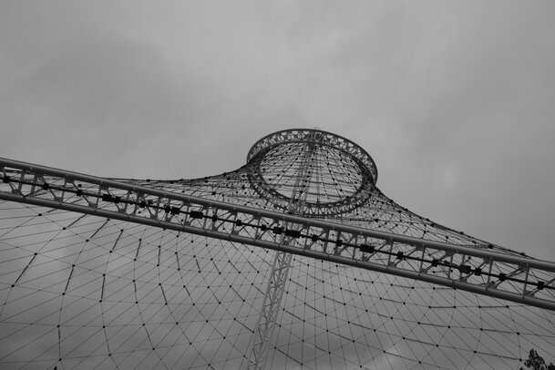 Thumbnail: 20251010-washington_trip-03.jpg